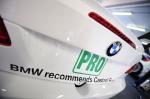 BMW M3 GT 2011 года